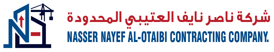 NNAC Logo